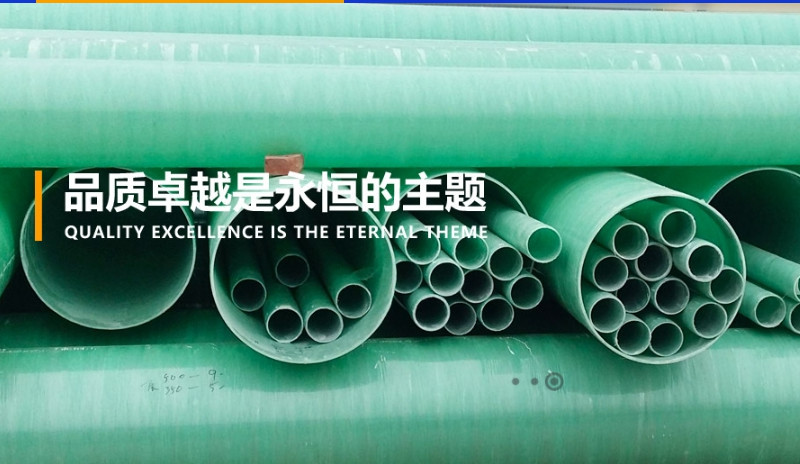 Κίνα Weifang Yongda FRP Co., Ltd. Εταιρικό Προφίλ