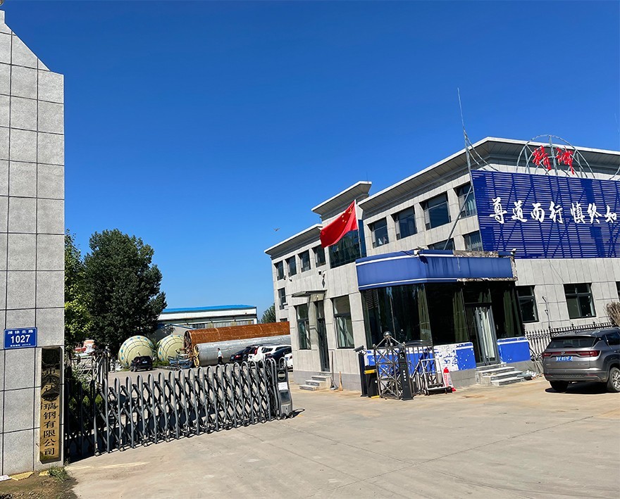 Κίνα Weifang Yongda FRP Co., Ltd.